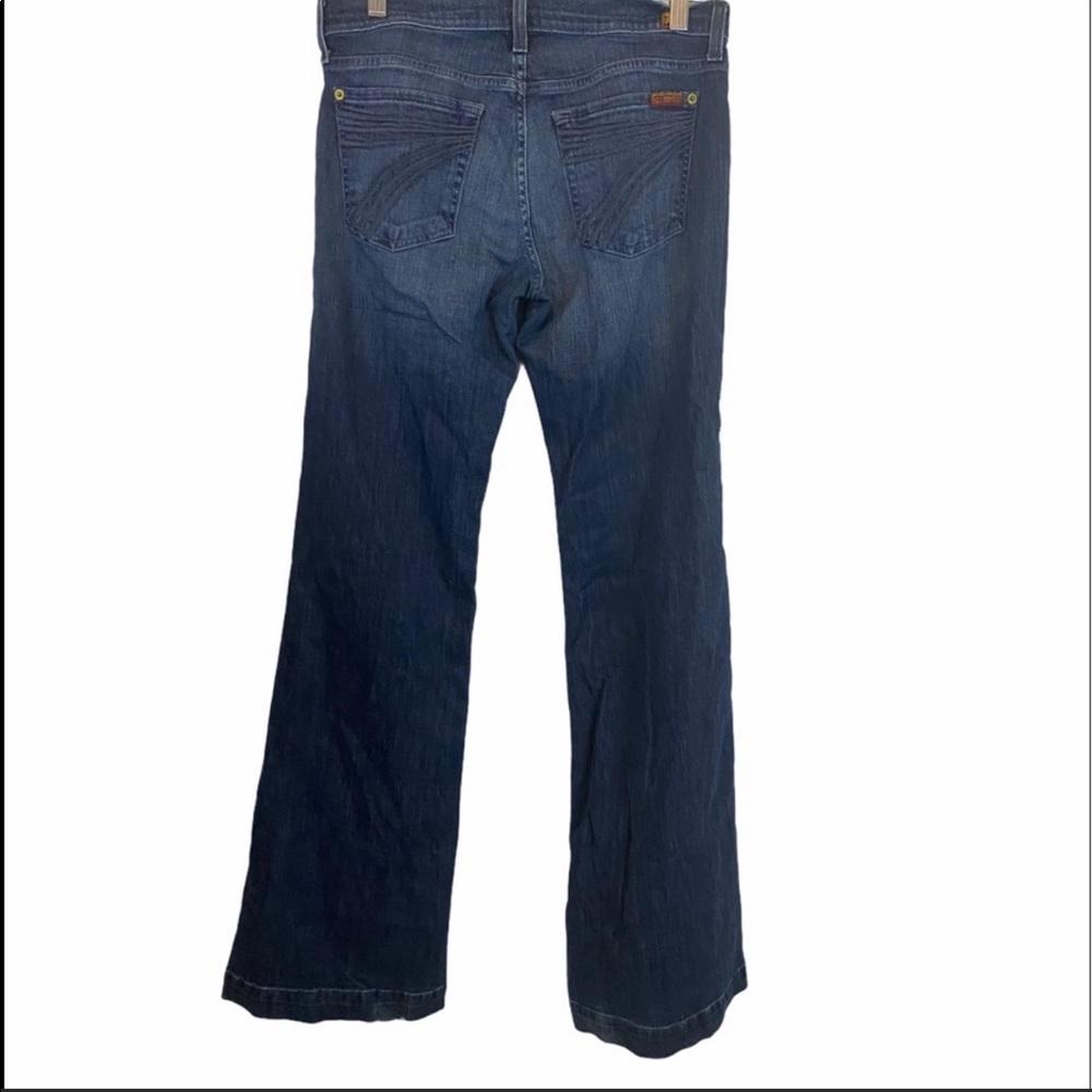 7 For All Mankind Dojo Jeans